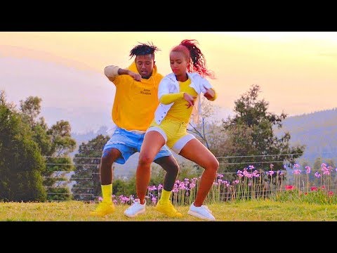Moflix X Dave - Shiftaw Libua | ሽፍታው ልቧ - New Ethiopian Music 2018 (Official Video)