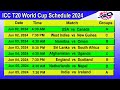 T20 World Cup 2024 Full Schedule & Time Table || ICC T20 World Cup 2024 Schedule