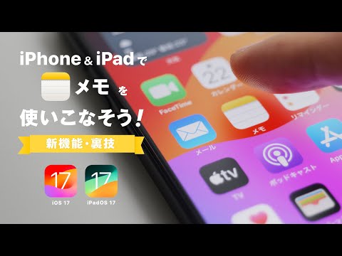 Instagram の音声メッセージ: これらのトリックを使用すると、新機能を使用できます