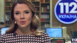 Как украинские СМИ преподносят честные новости