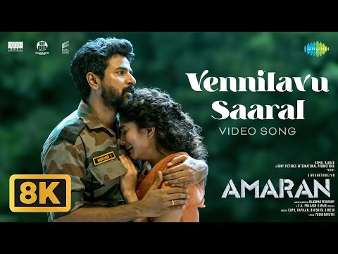 Vennilavu Saaral — watch video
