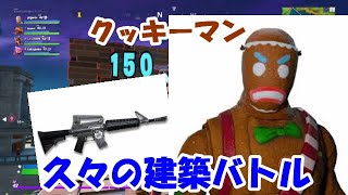 競馬実況者が、久々にガチバトルを実況する珍しい動画となっております。