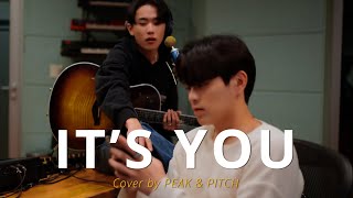 Download lagu Peak Pitch IT S YOU... mp3