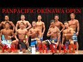 【NPCJ PANPACIFIC OKINAWA OPEN表彰式〜オーバーオール〜おまけ】後編