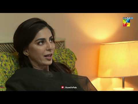 Neelam Ki Apni Khala Ko Dhmaki !! - Beqadar - HUM TV