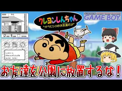 チョコビ20周年」のYahoo!リアルタイム検索 - X（旧Twitter）を