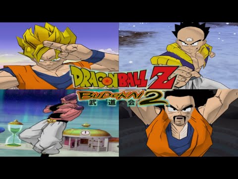Dragonball Z Budokai 2 - All Supers and Ultimates