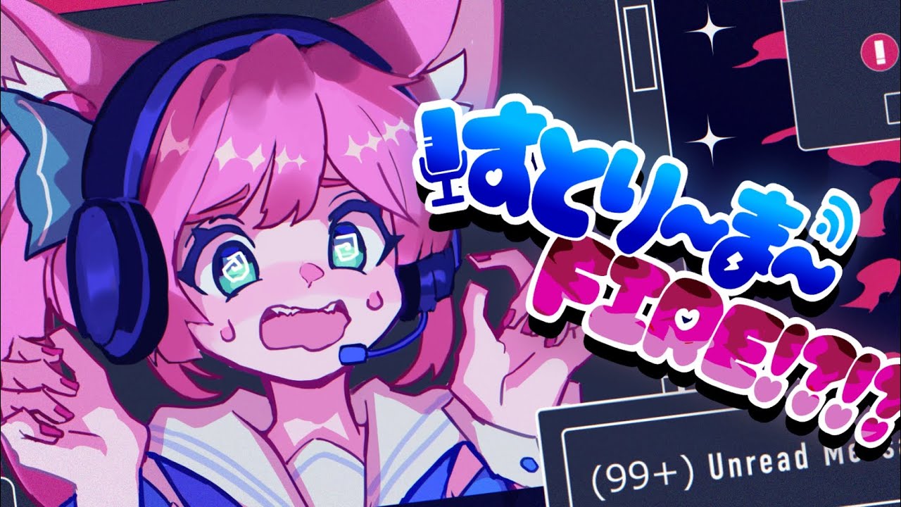 【Muse Dash】F Rabbeat feat.マスタード - すとり～ま～FIRE!?!?【Official Music Video】
