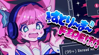 【Muse Dash】F Rabbeat feat.マスタード - すとり~ま~FIRE!?!?【Official Music Video】