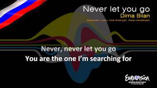 Dima Bilan - &quot;Never Let You Go&quot; (Russia) - [Karaoke version]