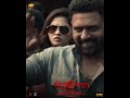 Regina Movie Releasing On June23rd Staring Actress Sunaina Actor Nivas Adithan
