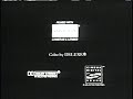 Closing To For The Boys 1992 VHS Version 1