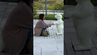 富山県美術館 ジブリ展 白熊に夢中でこっちを向いてくれない女子