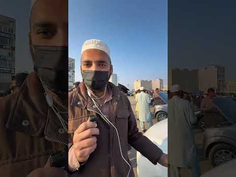معاہدے کو ایک دھکا کی ضرورت تھی، اور یہ ہوا