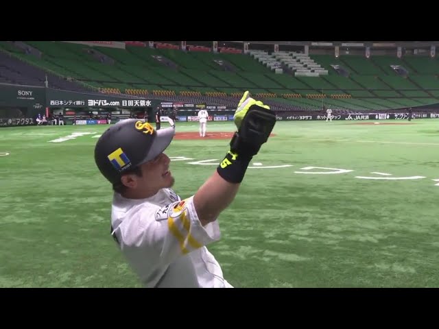 【練習試合】熱男が打った瞬間吠えた!! ホークス・松田が先制ソロ弾を放つ!! 2020/3/20 H-M(練習試合)