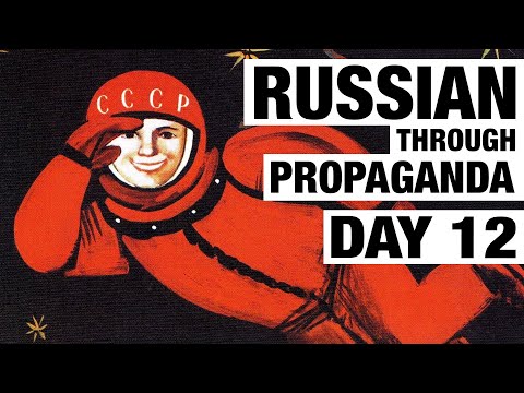 Non-Existence in Russian (Day 12 of Russian Through Propaganda)