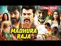 New South Superhit Action Movie Hindi Madhura Raja Full Movie Mammootty Jagapathi Babu HD