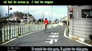 Se7en _ 7 _ Aitai _ English eng translation