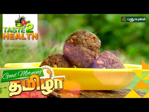 Choco Aval Balls | Taste2Health | Good Morning Tamizha | 23/09/2016 | PUTHUYUGAM TV