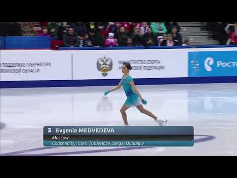 Evgenia Medvedeva 2017 Russian Nationals short program