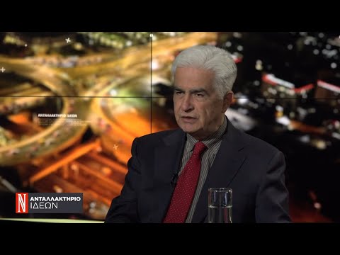 Ο Λευτέρης Κουσούλης στο Ανταλλακτήριο ιδεών