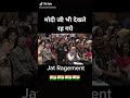 Jat Regiment Whatsaap Status Jaat Whatsaap Status