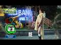 [PUMP IT UP - PHOENIX 2] BANG BANG (뱅 뱅) D23