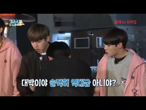 Wanna One (워너원) Wanna Travel ep.10 preview