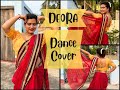 Deora | Dance Cover | Epsita | Coke Studio Bangla|Pritom HasanXPalakarXGhaashphoringChoirXFazluMajhi