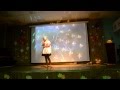 Песня 8 класс Даша Неплюхина 