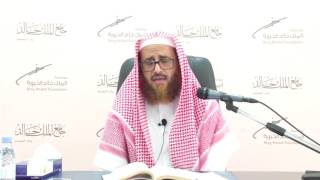 صورة الدرس 19 من شرح كتاب المحكم للداني من نصف ذكر تراكب التنوين وتتابعه إلى أثناء باب ذكر أحكام نقط ما ت