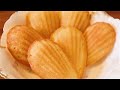 Super Fluffy Easy Madeleine Recipe 松软的玛德琳蛋糕