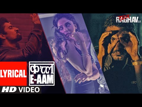 Qatl-E-AAM (Lyrical) — watch video