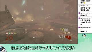 【Bo2 cs版ゾンビ参加型】お金稼ぎとバブルの塔チャレンジできたらいいな🥺配信 2026/08/22