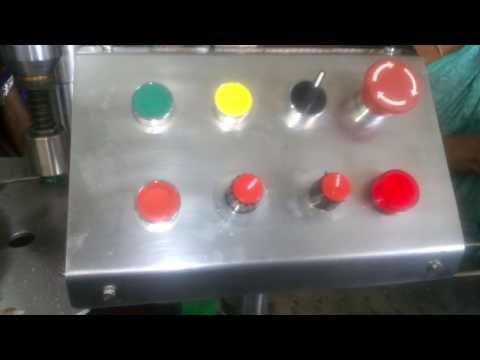 Auto Filling And Cap Sealing Machine
