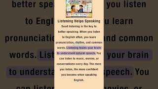 Listening Helps You Speak Better #learnenglish #englishpractice #speakenglish #dailyenglish