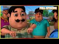 ️ மோட்டுவின் பைக் சவாரி ஃபுர்ஃபுரி ந�