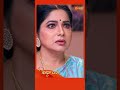 Sundaramurthi Kashayam Daristhada Ardhangi Gemini TV Serial Shorts