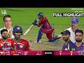 LSG Vs KKR IPL 2026 Full Highlights Lucknow Vs Kolkata IPL 2026 Full Highlights