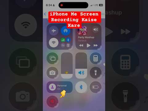 How To Screen Record On Your iPhone | how to screen record on iphone #shorts #trending  #iphone15