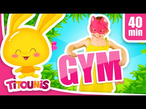 Gym pour Enfants