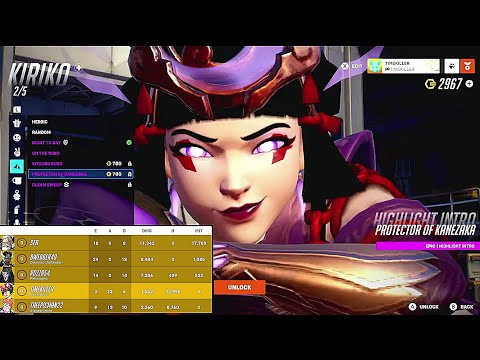 Overwatch 2 | i am obviously the most precious 💅😝 | Kiriko Gameplay + Amaterasu Purple Skin