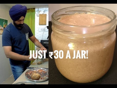 Homemade Peanut Butter Recipe with Calorie info | How to make Peanut Butter