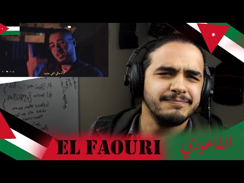 🔥 " Rahet El Bal  - الفاعوري | راحة البال || El Faouri x Mazz || ردة فعل شاب سوري على فنان أردني 🔥