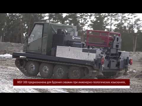 Буровая установка МБУ-300 (изыскания) в Узбекистане