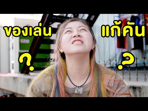 เพิ่มขึ้นในสมาชิกในบ้าน วิธีการปลุกระดมกองผู้หญิง
