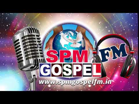 SPM GOSPEL FM
