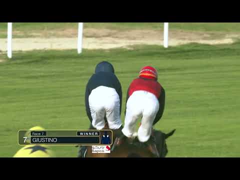 BAHRAIN INTERNATIONAL TROPHY 2022 | RACE 7