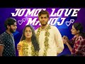 ജോമോൾക് ഒരു കാമുകൻ ഉണ്ട് Jo And Jo Naslan Nikilavimal Math