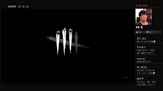 SHINの「dead by daylight」バースデー前夜祭生配信#31